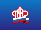Челнинские работодатели должны сдать отчет о стаже застрахованных лиц