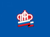 Единовременную денежную выплату могут получить родственники умершего пенсионера