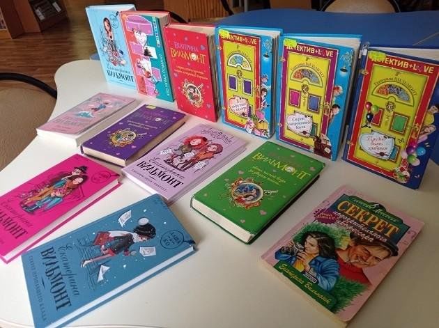 Книжная выставка «Идет по следу детектив»