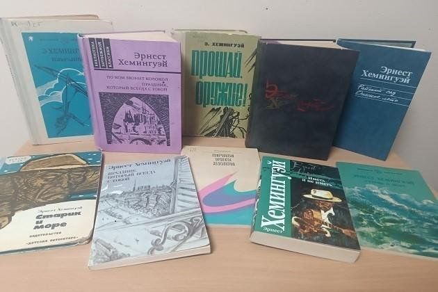 Книжная выставка «Не говорить, а писать»
