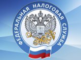 Салым хезмәте чаллылылар өчен Ачык ишекләр көне үткәрәчәк