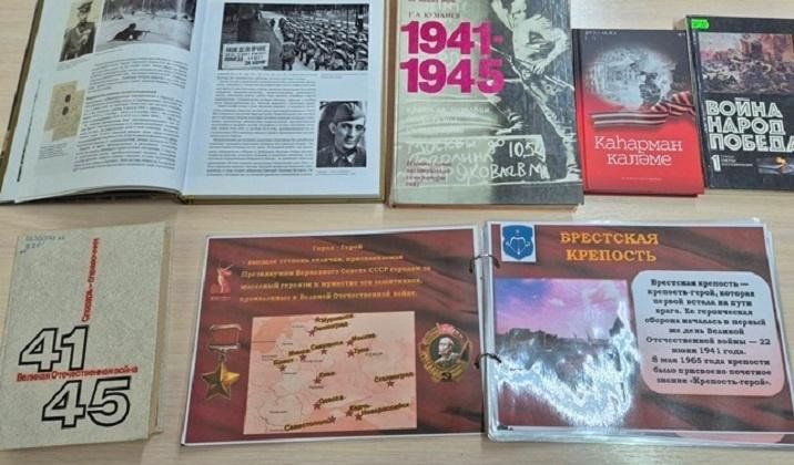 «41 елның шомлы таңы» китап күргәзмә-хроникасы