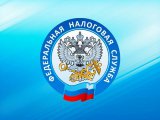 Челнинцам разъясняют, как узнать о возможности отсрочки уплаты страховых взносов
