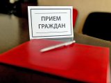 В Челнах пройдет выездной прием по вопросам тарифов на ЖКХ