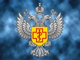 Челнинцы могут записаться на прием по вопросам в пределах компетенции Роспотребнадзора