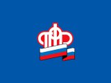 Чаллы пенсионерларына бер тапкыр бирелә торган түләүләргә 1,5 миллиард сумга якын акча юнәлтелгән