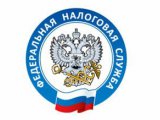 Naberezhnye Chelny residents are invited to join the tax channel on the MAX messenger