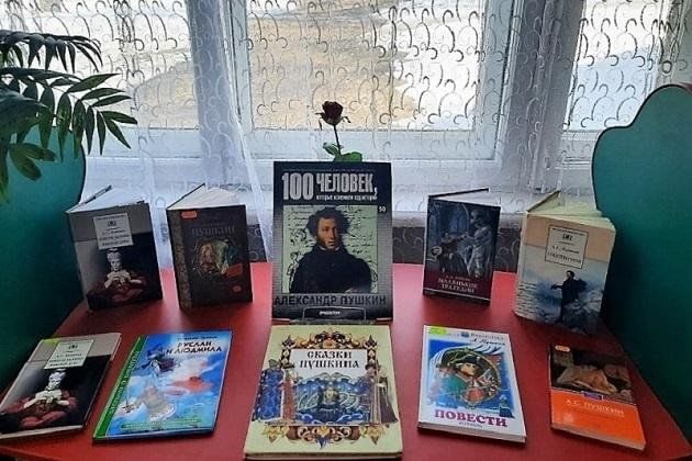 Book Exhibition 