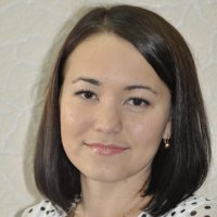Хусаинова Альбина Шамилевна