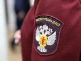 Роспотребнадзор в Челнах организует день «открытых дверей» для предпринимателей