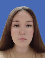 Никитина Алина Николаевна