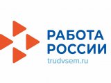 Чаллыда «Россия эше» абитуриентларга ярдәм итә