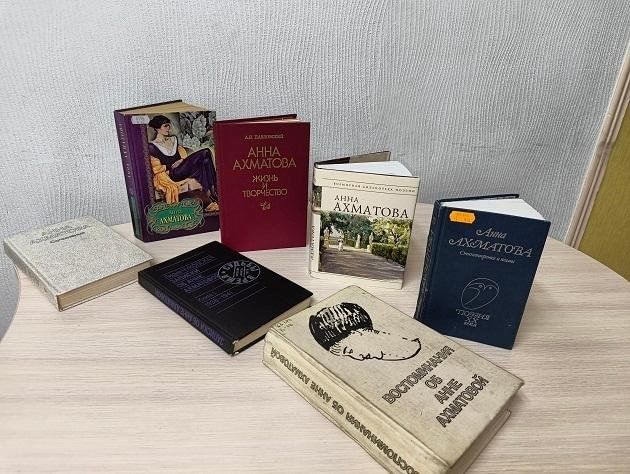 Book exhibition 