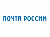 Post offices to change operating hours during holidays