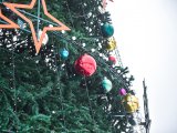 Прогноз погоды на 4 декабря