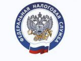 3-НДФЛ салым декларациясен ничек тутырырга