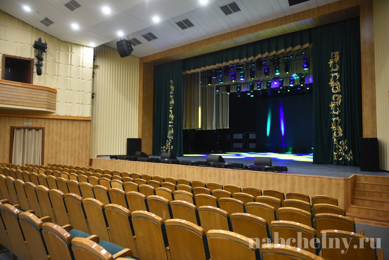 MAUK "Palace of Culture "Energetik"