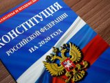 Школа правовых знаний проводит занятие для родителей детей-инвалидов