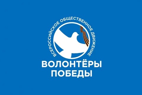Чаллылыларны Бөтенроссия слетларында катнашырга чакыралар