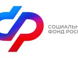 Ана капиталы акчасыннан айлык түләү гаиләләргә бердәм китерү көнендә күчереләчәк