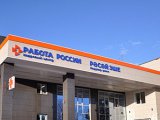 Уровень безработицы в Набережных Челнах составляет 0,43%
