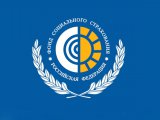 Как сдавать отчет о работниках в ФСС?