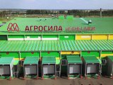 АГРОСИЛА продукция белән тәэмин итү географиясен киңәйтте
