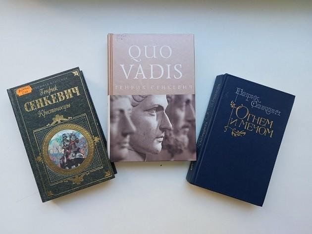 «Тарихи роман остазы» китап күргәзмәсе