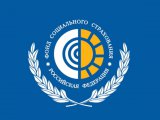 В срок до 15 апреля страхователям необходимо подтвердить основной вид экономической деятельности