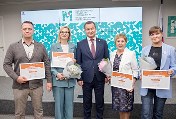 Челнинцы стали победителями регионального этапа Международной премии «МЫВМЕСТЕ»