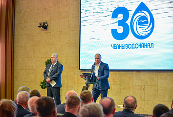 Наиль Магдеев поздравил с 30-летним юбилеем коллектив «Челныводоканала»