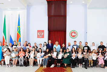 Чаллының 26 гаиләсе ана капиталына сертификатлар алды