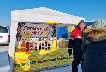 Сегодня стартовали первые в году ярмарки