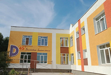 В Набережных Челнах подходит к завершению капитальный ремонт школ