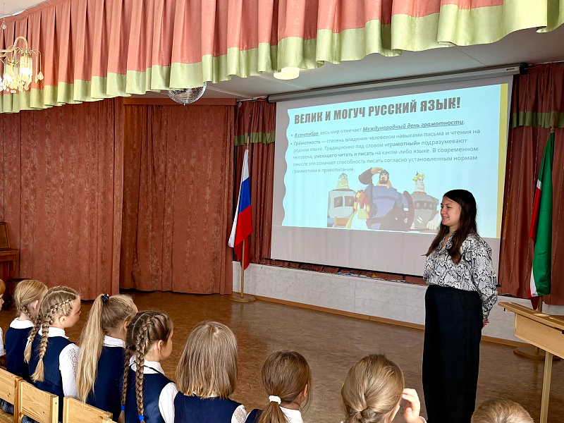 Челнинские школьники отправились в «Лингвистическое путешествие»