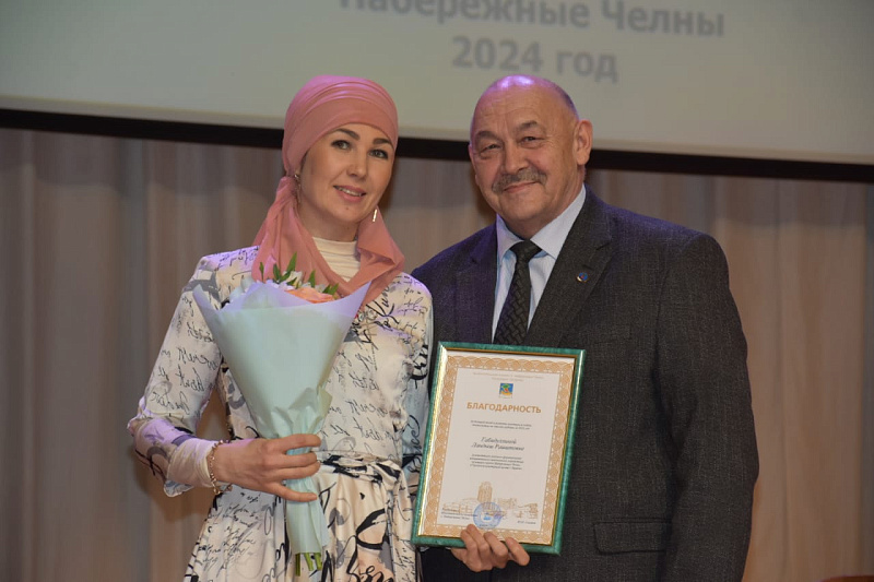 Сотрудникам отрасли культура вручили награды