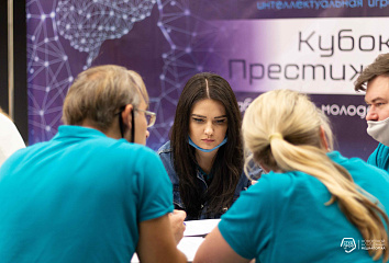 Интеллектуальная игра работающей молодежи состоялась в Набережных Челнах