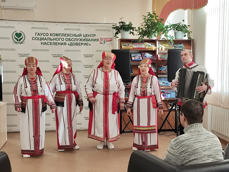 В центре «Доверие» отметили День матери