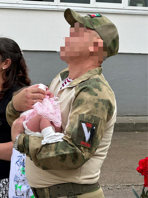 Үзәк районында махсус хәрби операциядә катнашучылар истәлекле медальләр алды