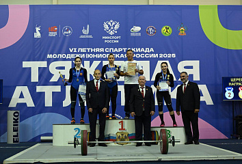 Милана Кутякина алтын медаль яулады