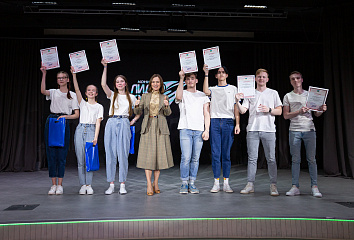 Альфия Когогина встретилась с участниками конкурса «Лидер XXI века»