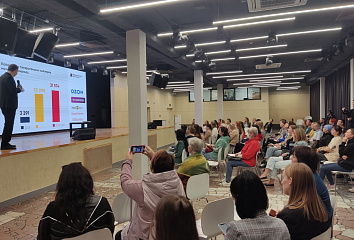 Предприниматели города приняли участие в семинаре «Интернет-торговля: путь к успеху»