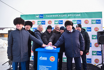 В Набережных Челнах пустили газ в дома новых микрорайонов