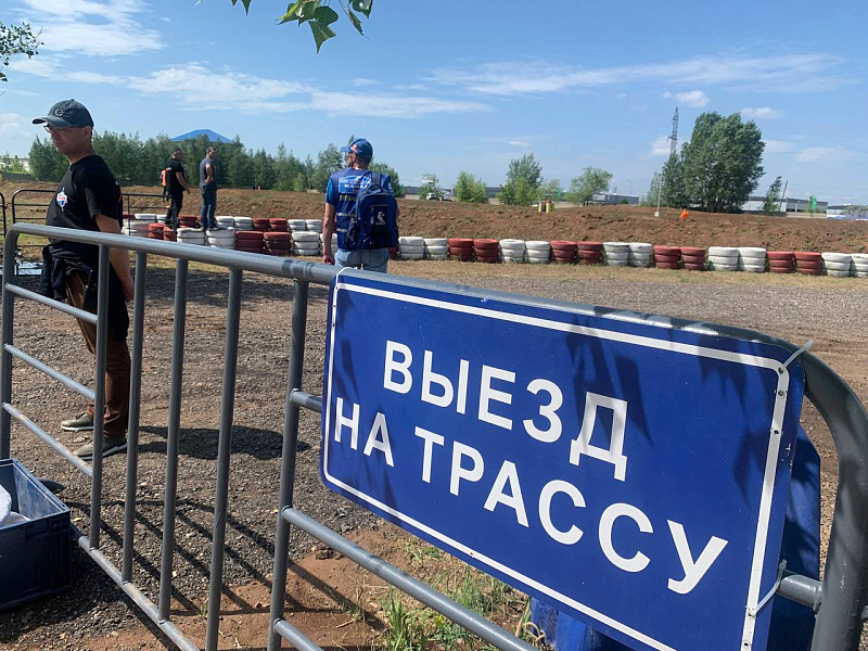 Крутые повороты и трамплины: в Челнах проходит чемпионат по автокроссу