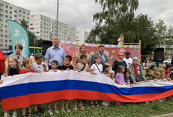 Символ единения и дружбы: в 48 комплексе провели праздник добрососедства