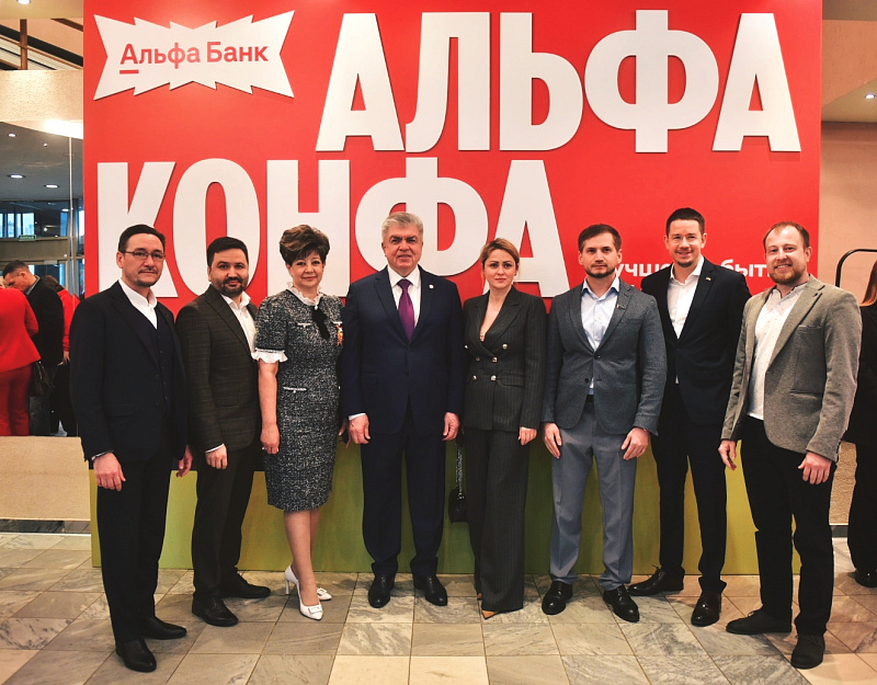 Наил Мәһдиев «Альфа-Конфа» бизнес-конференциясен ачты