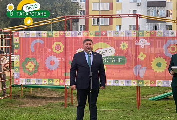 Как челнинские праздники двора создают уют