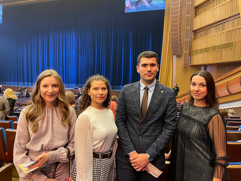 "Сердце отдаю детям": челнинка стала победителем всероссийского конкурса
