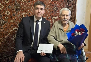 С 95-летием поздравили ветерана Центрального района