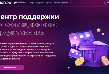 Чаллы эшмәкәрләренең идеяләрен ничек хуплыйлар
